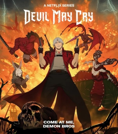 ������ ����� ������� / Devil May Cry