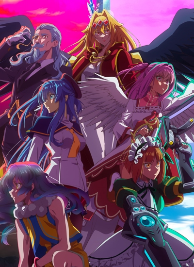 ������� ��������� ���� ������! / Yasei no Last Boss ga Arawareta!