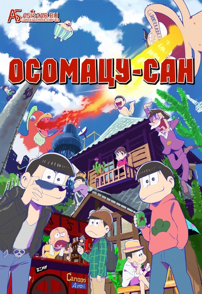 Osomatsu-san \ �������-���