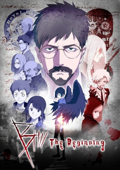 B: The Beginning / ��: ������