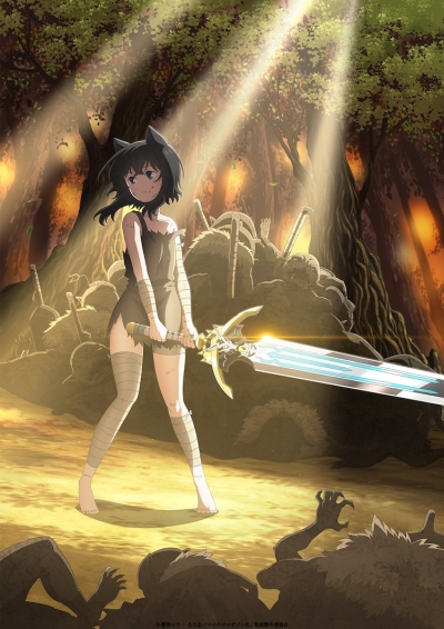 � ��� ������������ � ��� / Tensei shitara Ken Deshita