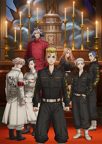 ��������� �������� 2 �����: �������������� ����� / Tokyo Revengers: Seiya Kessen-hen